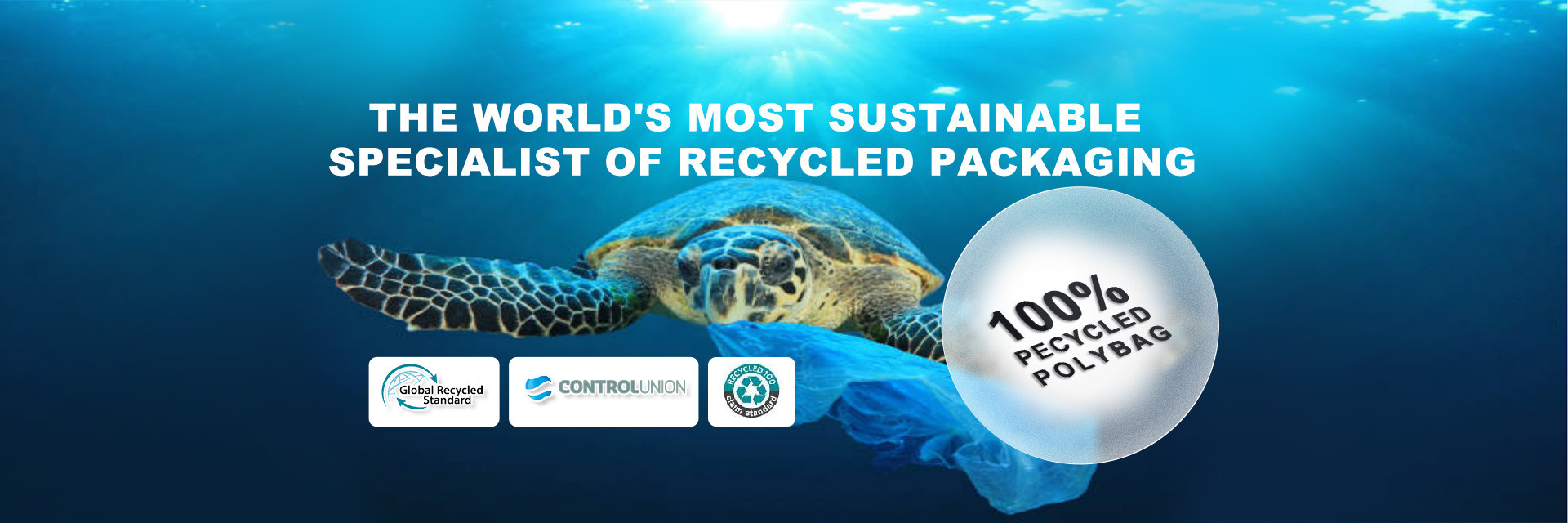 جودة أكياس بلاستيكية معاد تدويرها بسحاب مصنع